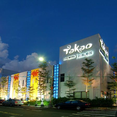 Takao Love Motel Kaohsiung Buitenkant foto