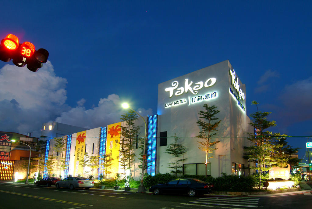 Takao Love Motel Kaohsiung Buitenkant foto